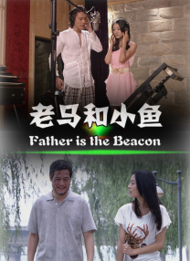 大婕子系列辣文小说